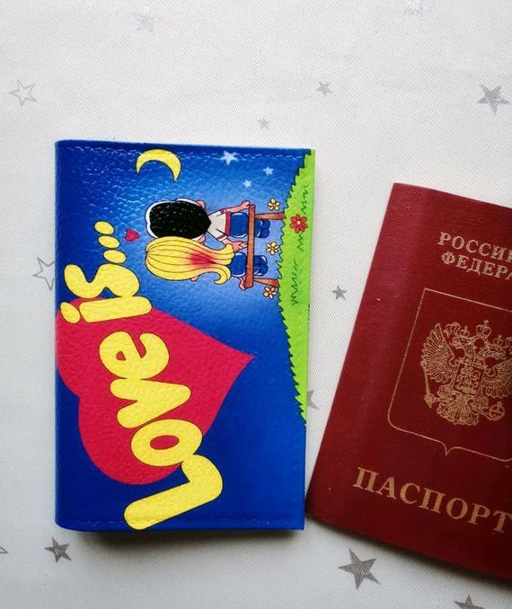 прописка в Учалы
